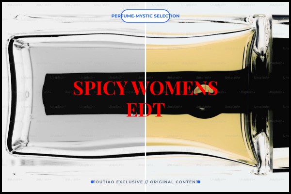 spicy womens edt